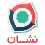 مسیر یاب نشان