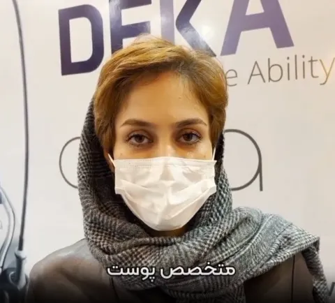 دکتر آیدا ورقائی متخصص پوست و مو